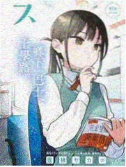 民宿夜话 日韩综艺在线看